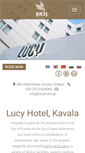 Mobile Screenshot of lucyhotel.gr